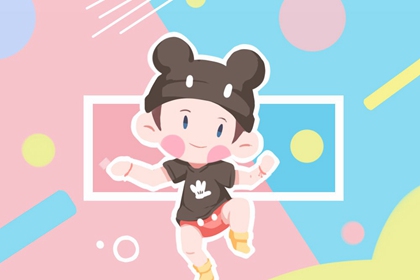 黄历黄道吉日|老黄历2025年查询|老黄历吉日吉时查询