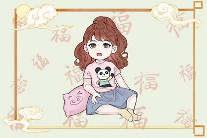 黄道吉日万年历 今日农历黄道吉日查询 万年历黄道吉日