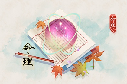 带农历与黄历的万年历,万年历农历查询,农历阴历查询2025年