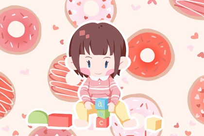 择吉老黄历皇历,择吉老皇历,择吉皇历