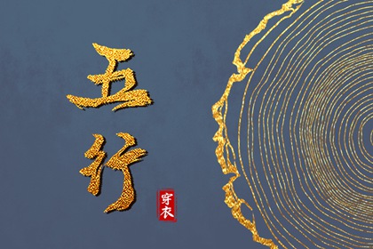 万年历日历表|万年历黄道吉日|万年历黄历查询