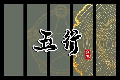 万年历 万年历黄历2025年 今日万年历