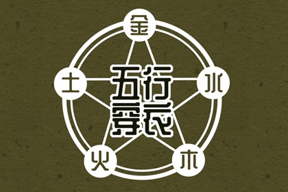 万年历_万年历黄历2025年_万年历日历表