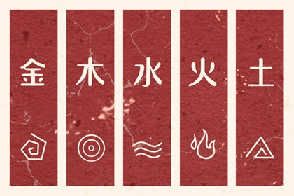 日历网_日历表查询_日历2025年黄道吉日